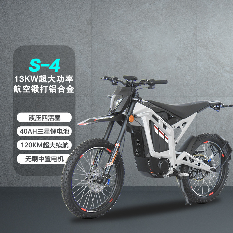 Off-Road Electric Motorcycle, All-Terrain Driving, 13Kw Ultra-High Power Off-Road Vehicle, All-Terrain Beach Vehicle, Electric Motorcycle