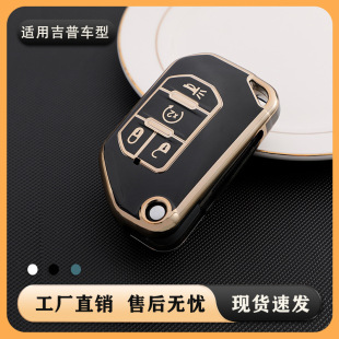 �m�ü���jeep܇耳װ����y߅18�����R���������_�e�h���b�ۯB��