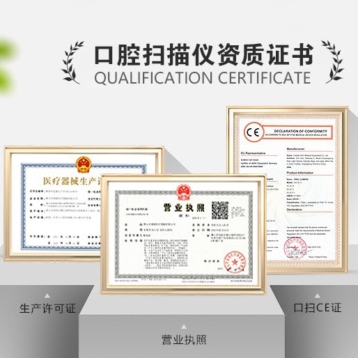 escáner oral escáner tridimensional dental portátil ortodoncia restauración de implante de escáner oral impresor digital 3D