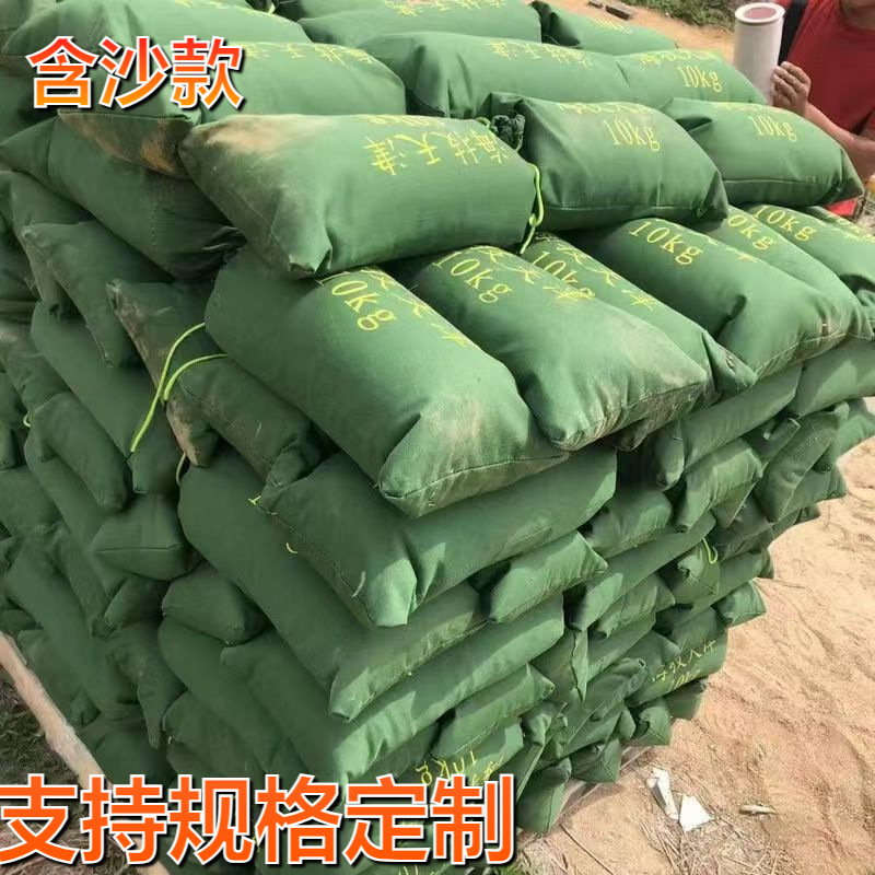 防汛沙袋防洪专用含沙加厚帆布消防抗洪堵防水沙包物业吸水膨胀袋