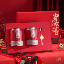 高档古树红茶茶叶包装盒空礼盒祁门滇红野生古树茶大红袍礼品盒