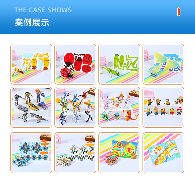 企业微信截图_16173485557299_13