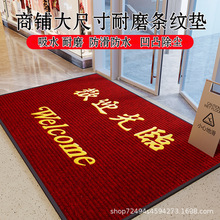 �gӭ���R�T�|�M�T��̺������ݵ�䁼Ӻ���ˮ��䁾Ƶ���Tӭ�e�؉|