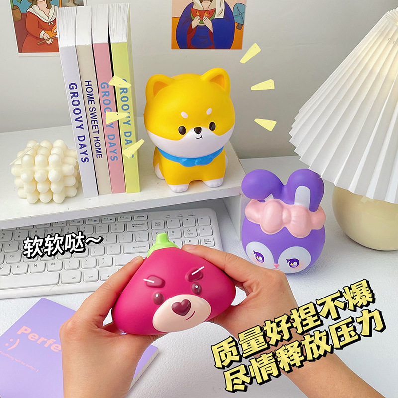 超萌可愛兒童捏捏樂解壓玩具治癒減壓慢回彈公仔玩具跨境新品批發