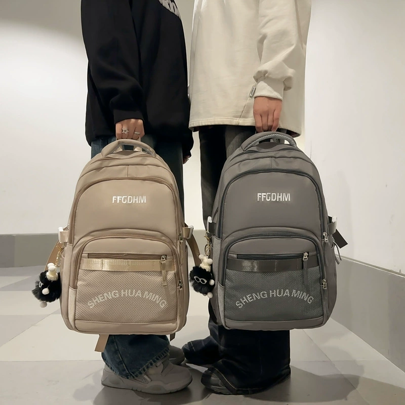 Cute school bag, capacious backpack, shoulder bag, Korean style, for students, for secondary school, wholesale