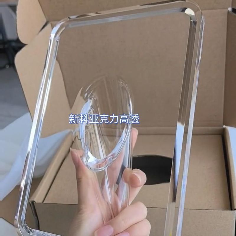 アクリルフォトフレーム花瓶クリエイティブフラワーアレンジメント装飾アート装飾花ドライフラワーコンテナクリエイティブ花瓶在庫あり|undefined