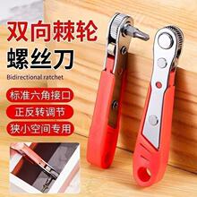 ���ýM�Ϲ��������p��ֱ�Ǐ��^��݆���ֶ๦�܃������ݽz����Ͳ��