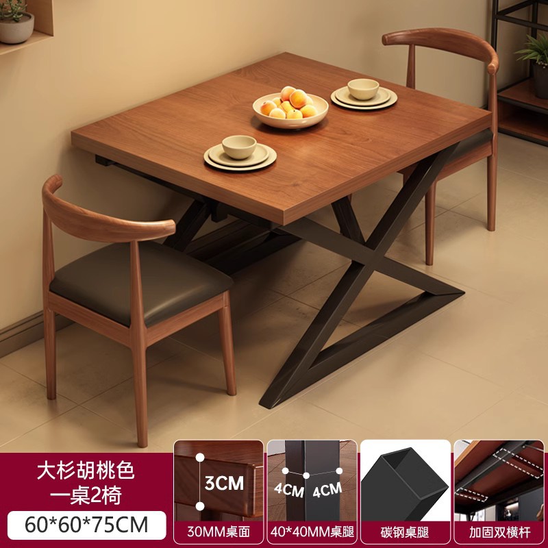 Tienda de fideos, mesa y silla, comedor comercial, restaurante de desayuno, mesa especial para cenar, tienda de comida rápida rectangular simple, combinación de mesa y silla