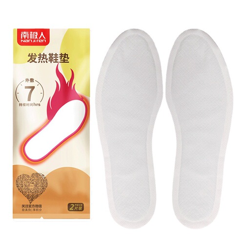 Antarctic heating insoles for women, self-heating, charging-free heating insoles for walking, men's foot warmers, sole heating pads