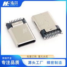 TYPE-C���^16PIN���N�T�Ͽ�̶��_�L11.9mm���_��USB�����B����