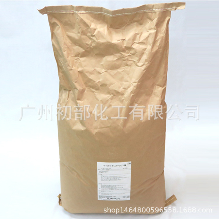 日本合成蜡 ITOHWAX J-530（12-羟基硬脂酸衍生酰胺高熔点）