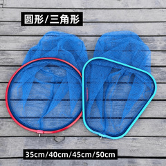 鋁合金大物抄網頭塗膠防掛撈魚網釣魚抄網大號加深抄魚網漁具批發