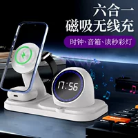 Беспроводные часы, универсальные динамики, для импорта, Bluetooth