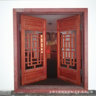 Factory custom solid wood antique doors and windows new Chinese wooden hollow grille classical casement window Beijing wooden window