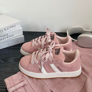 2024 summer new chic students taro blue dessert girl shell head sneaker casual skateboard shoes