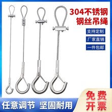 䓽z���K�i����304���P䓽z�K���a�쮋���ư�ȫ���h�����i�ے��K