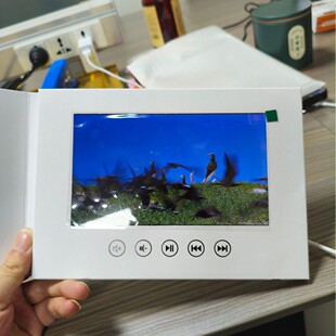 Pure White Cover 7inch Hd Screen Video Greeting Card Multimedia Mp4 Digital Invitation Lcd Advertising Brochure+