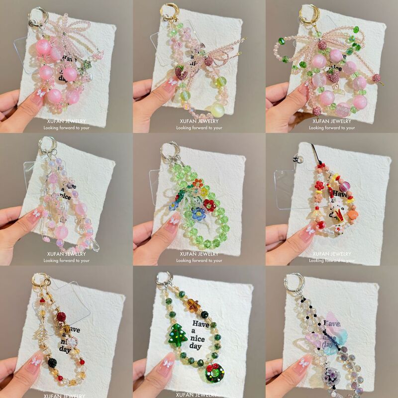 Luxurious Glitter Imitation Crystal Beaded Mobile Phone Chain Baby's Breath Short Portable Key Chain Women's Trendy Mobile Phone Case Hanging