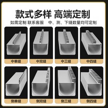 ���P䓾�����ˮ�Ͽp϶ʽ��ˮ����ˮ���[��ʽU�Ͳ۾����w��