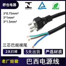 ��о�������^�Դ��inmetro�J�C���ְ�Ҏ��UC��AC��β����B�Ӿ�