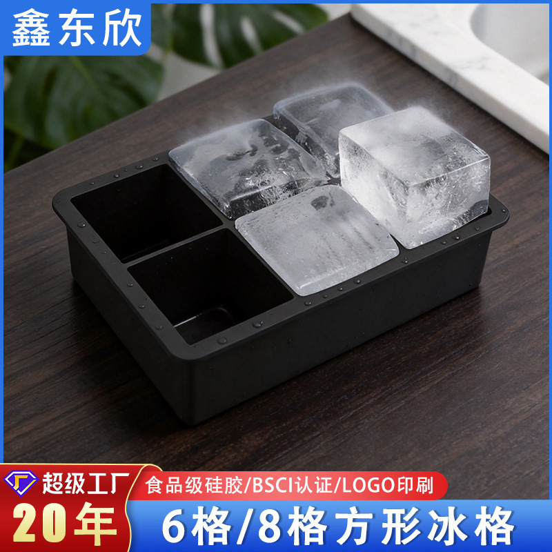 Amazon's Best-Selling 8-Compartment Square Silicone Ice Tray, 15-Compartment Ice Cube Mold, Easy-Release Ice Box, 6-Compartment Ice Ball Mold Amazon's Best-Selling 8-Compartment Square Silicone Ice Tray, 15-Compartment Ice Cube Mold, Easy-Release Ice Box, 6-Compartment Ice Ball Mold