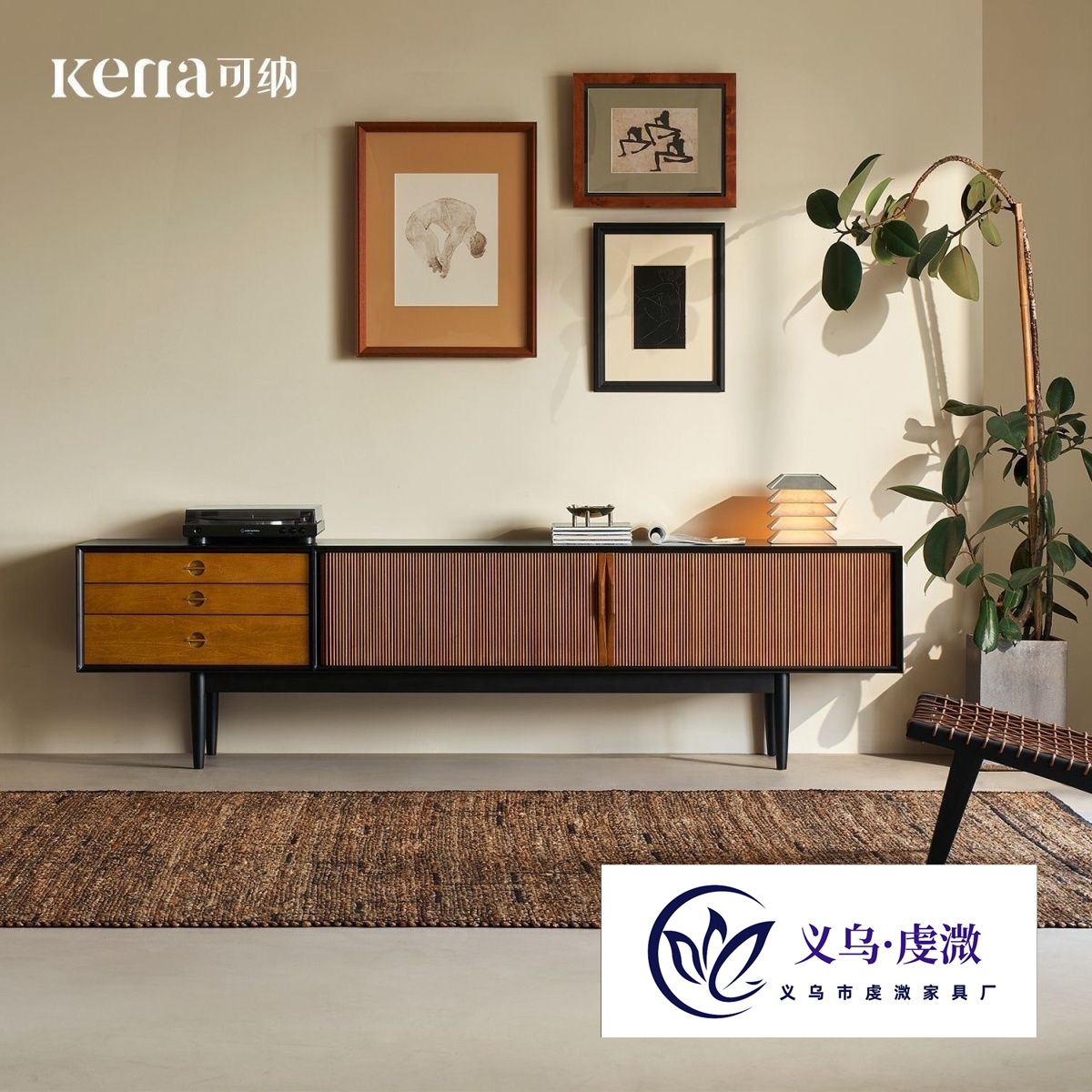 Solid Wood Tv Cabinet Living Room Black Retro Antique Style Home Storage Cabinet Modern Small Apartment Nordic Simple Tv