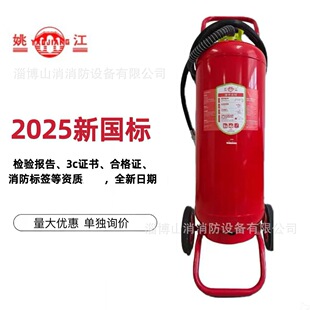 Ҧ�����������������܇ʽ�����24kg������̼�ɷ�ˮ�������5kg