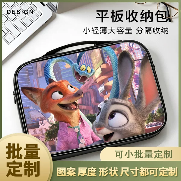 Zootopia Tablet iPad Storage Bag for Women, Suitable for Xiaomi, Apple, Huawei, Lenovo, Cartoon Apple Handbag