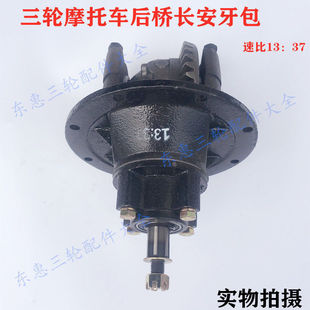 ��݆Ħ��܇������������݆܇�L�������L�������L�������݆܇ͨ��