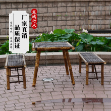 中式竹桌紫竹方桌长条凳套装竹藤茶几茶馆家具竹凳传统手工可折叠