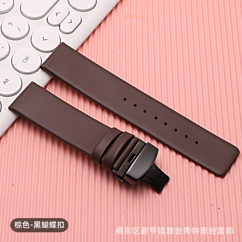 Thin, leather, brown
