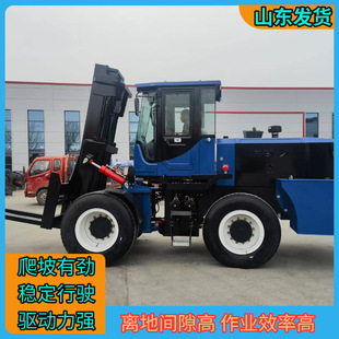 Cross-Border Export of Off-Road Forklifts, Reliable and Stable Braking System, Fast Handling Speed, Forklift Loading Machine
