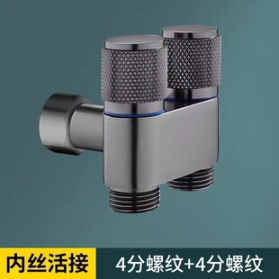 The union wire one-in and two-out angle valve switch all copper three-way double-out toilet water distribution valve washing machine faucet