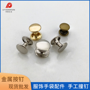 �F��p��ײ�Ƥ����ĸ�DIY���b�o��Ƥ������������A��ñ�
