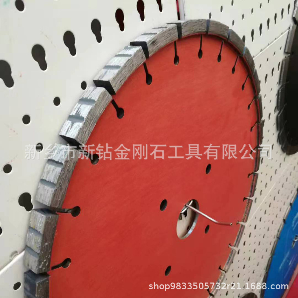 400水泥混凝土开槽片加厚片6mm/8mm/10mm/15mm//20mm金刚石开槽片