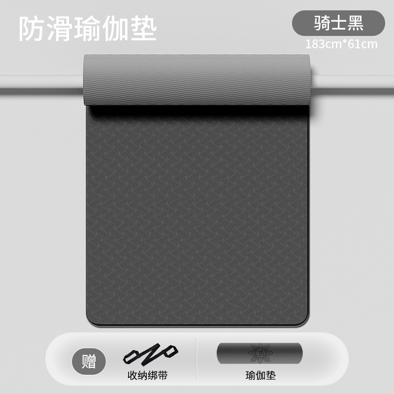 블랙+블랙그레이 183*61cm 투피스세트 [쿠션+탄성어깨끈]