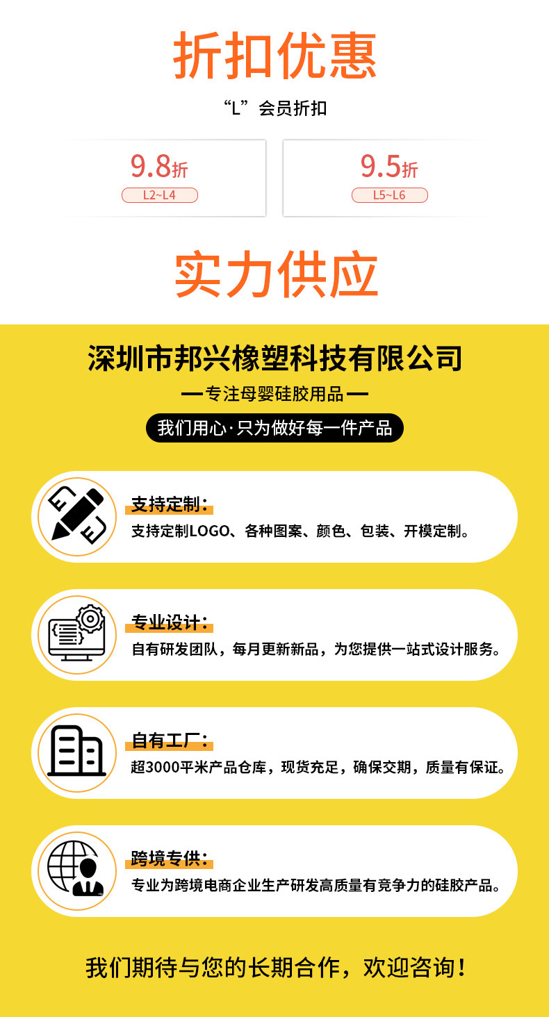 批发婴儿安抚奶嘴水果辅食神器硅胶咬咬乐食品级儿童果蔬咬咬牙胶详情1