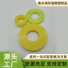 ���ƾ۰����|Ƭ�|Ȧ �p��PU�|���m�|Ƭ���_Ȧ�۰������ͼ��ӹ�