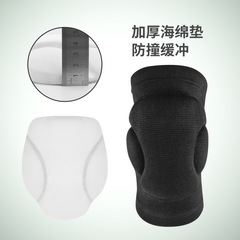 Tortoise Shell Sponge Knee and Leg Straps for Worship, Anti-Slip and Anti-Collision, Kneeling Protection, Anti-Impact, Basketball and Roller Skating, Unisex Cycling Protection Gear