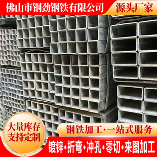 ����䓲���\���ع�25*25��ͨ�F����50x100����Ͳĺڷ�ͨ�F��