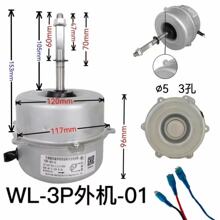 3P�յ����ͨ��3�׵��YDK80�������Ŀյ����4�׷��ȵ��ɢ����