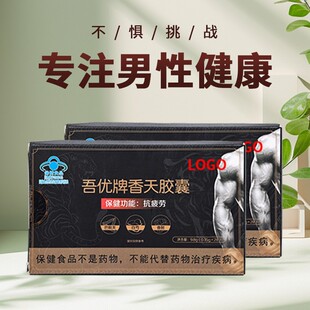 �ƌW�ݱ��䷽�����z�����Ի�����ƣ���{ñ�J�C����ʳƷԴ�^���S