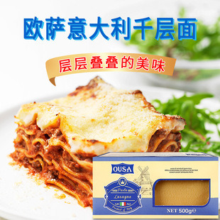���]�M�ښW�_�������ǧ����500g�u��ǧ��Ƥ�����������������l