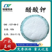 ԇAR߻b127-08-2SҰl؛r