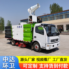 �S�ҹ���8���๦�ܒ�·܇���͵�·������m��·������ϴ��܇