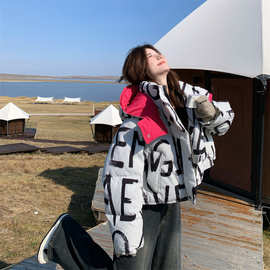 韩系时尚设计条纹字母撞色羽绒服外套女冬季2025新款白鸭绒面包服