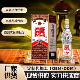 �Ĵ������Ɲ�����52�Ȱ׾�500ml����6ƿ�S��ֱ�l���w�̳����l