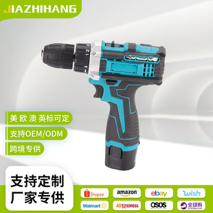 ���S����12v�o�K���荿羳���ßo��������Q�๦��늄��ݽz��