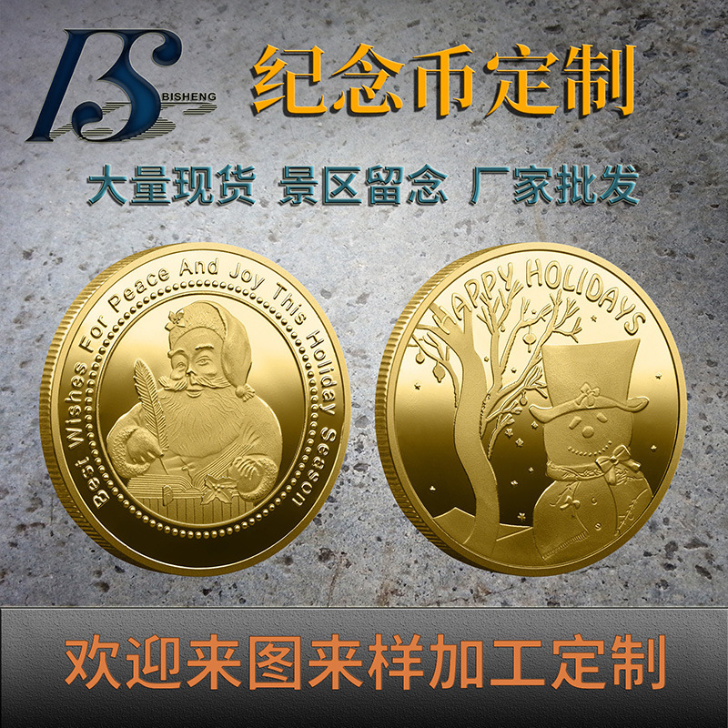 Export Christmas Medal European American Santa Claus Sleigh Lucky Deer Colored Souvenir Coin Decision Game Coin