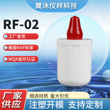 RF-02�^�V������̿�Vо ����՚�Vо�������ֱ�ˮ���^�Vо